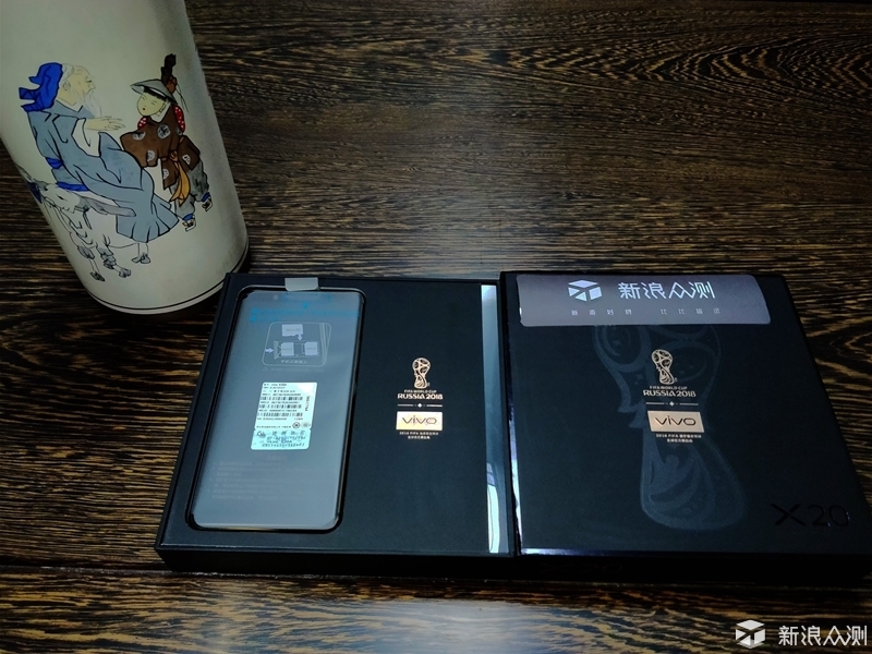 “守旧”还是“不任性”，vivo X20非典型试用_新浪众测