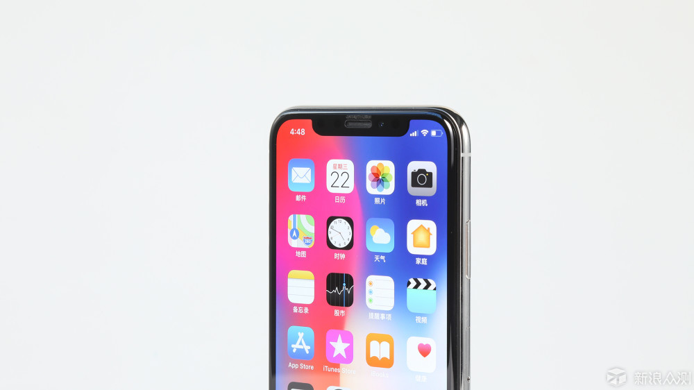 想爱但不一定爱得起，iPhone X的刘海并不差_新浪众测