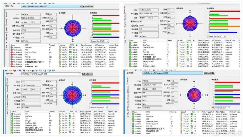 信号强劲，软件性能亟待优化的飞鱼星G7路由器_新浪众测