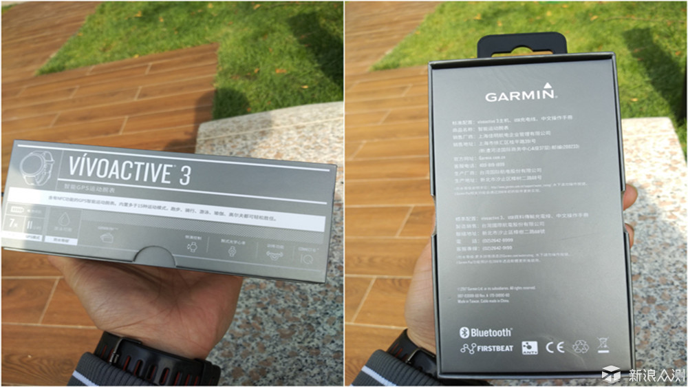 Garmin vivoactive3智能手表不完全测评_新浪众测