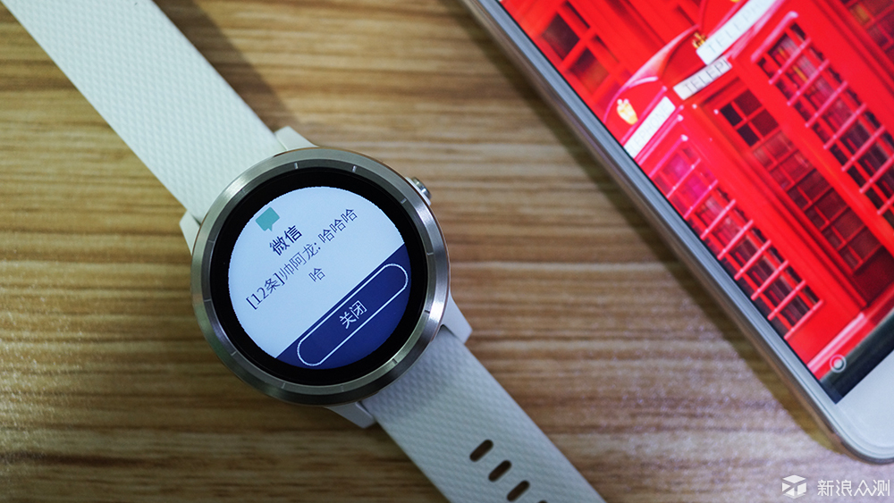 都市户外两相宜！Garmin vivoactive3极致体验_新浪众测