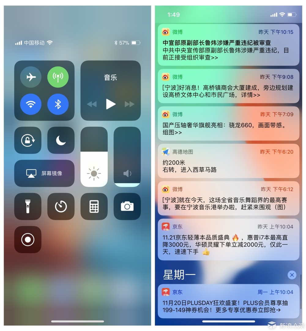 十年磨一剑，一朝试锋芒 — iPhoneX体验_新浪众测