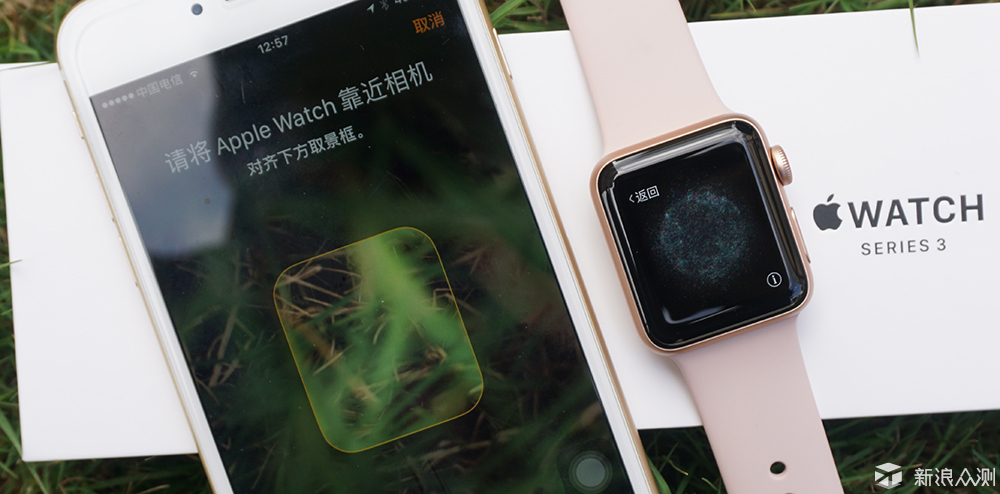 苹果坑，越挖越深：Apple Watch 3 智能手表_新浪众测