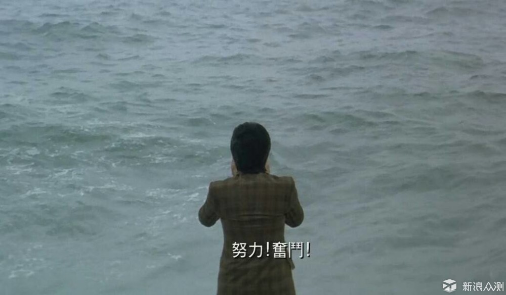 喜剧之王—永不退落的人生_新浪众测