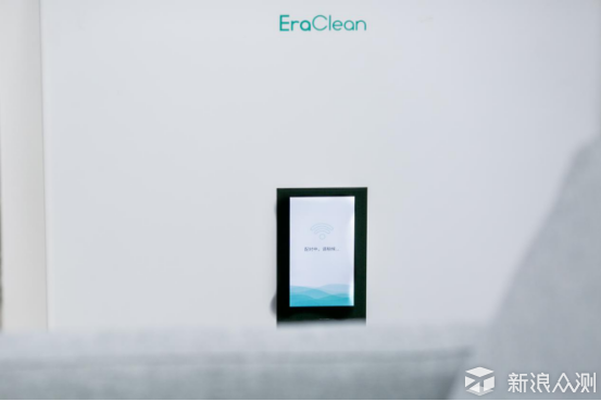 EraClean Fresh：无忧安装，轻松享受清新空气_新浪众测