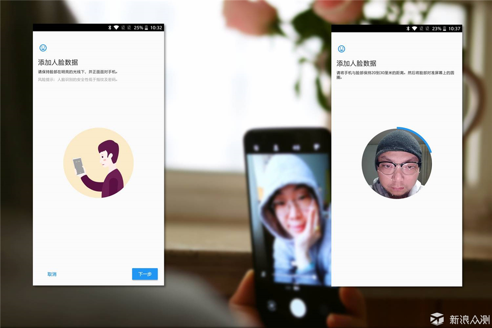 转身，与小而美再见？——OnePlus 5T深度评测_新浪众测