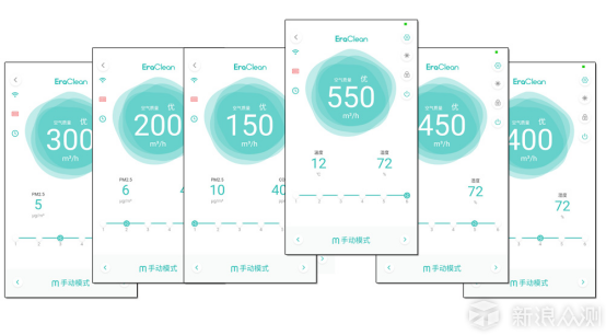 EraClean Fresh：无忧安装，轻松享受清新空气_新浪众测