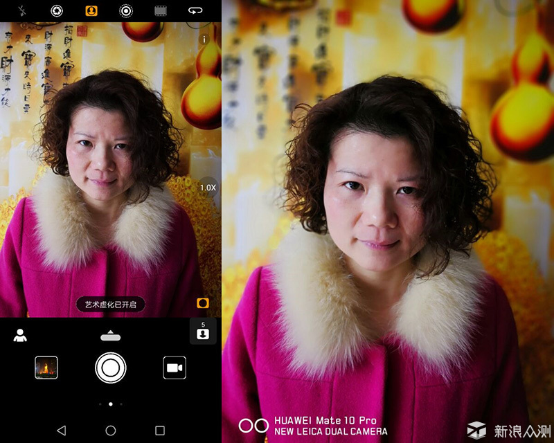 HUAWEI Mate 10 Pro——实拍拍照效果媲美单反_新浪众测