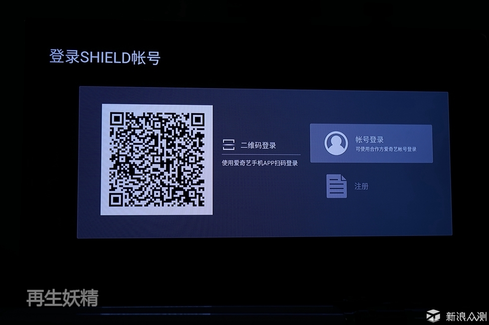 国行NVIDIA SHIELD开箱、试用、初体验_新浪众测