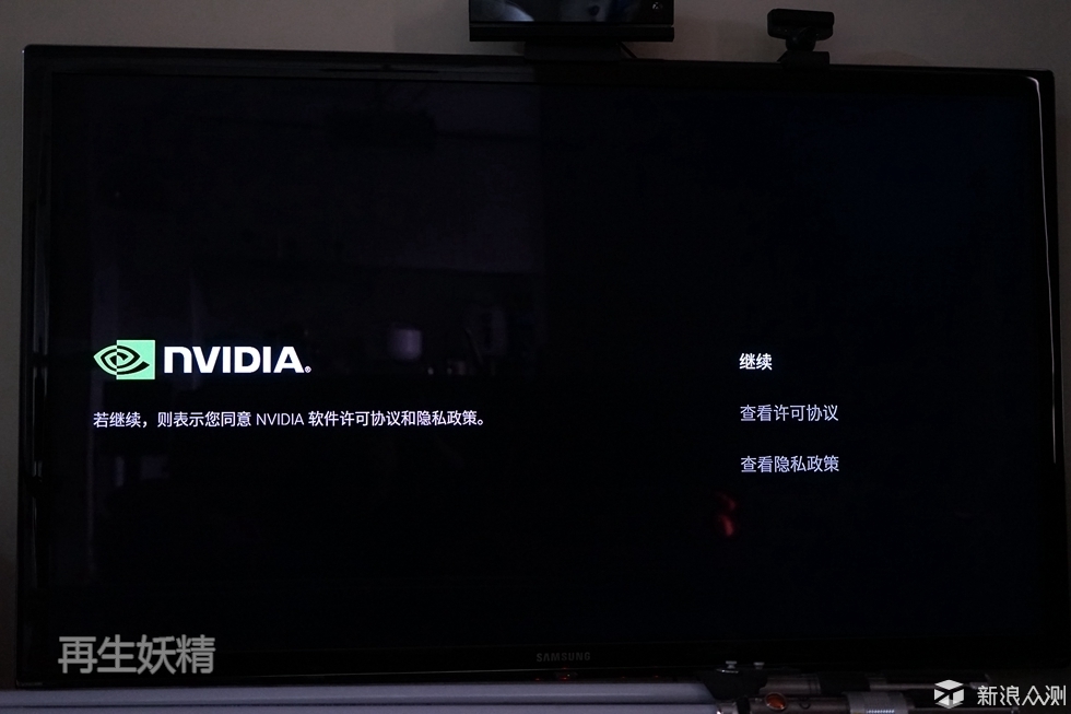 国行NVIDIA SHIELD开箱、试用、初体验_新浪众测