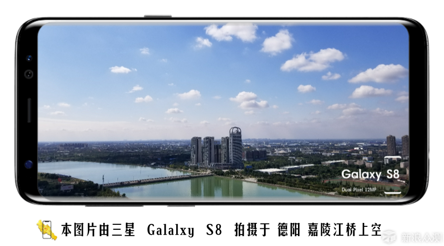 萌大胖的Note8_新浪众测