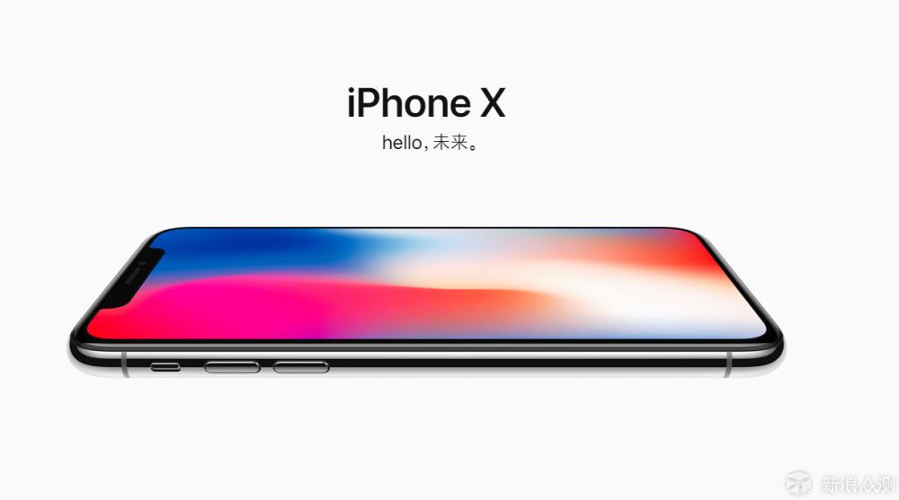 iPhone X的快充该如何选择才能实现？_新浪众测