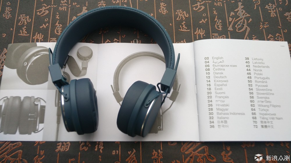 带着音乐去旅行，Urbanears 蓝牙头戴耳机评测_新浪众测