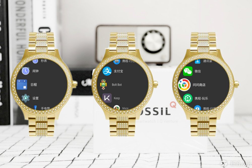 FOSSIL Q Venture体验：运动本不是唯一出路_新浪众测