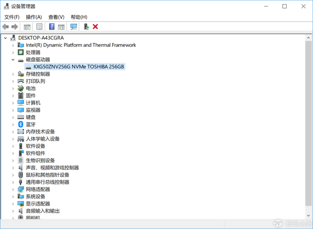 1TB/s的SSD是何方神圣？戴尔XPS 13黑科技之谜_新浪众测