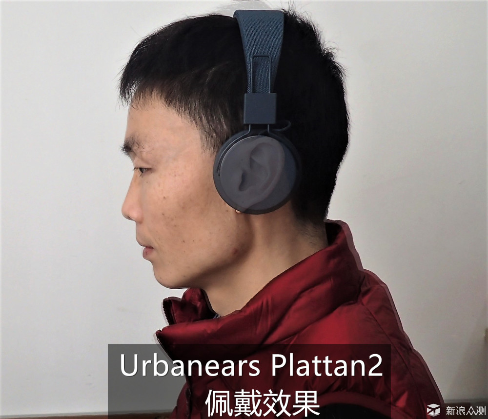 带着音乐去旅行，Urbanears 蓝牙头戴耳机评测_新浪众测