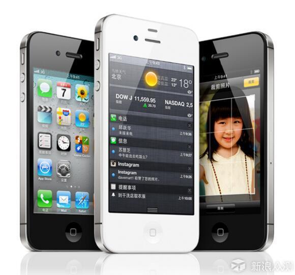 最怀念乔布斯的最后一个孩子：iPhone 4S_新浪众测