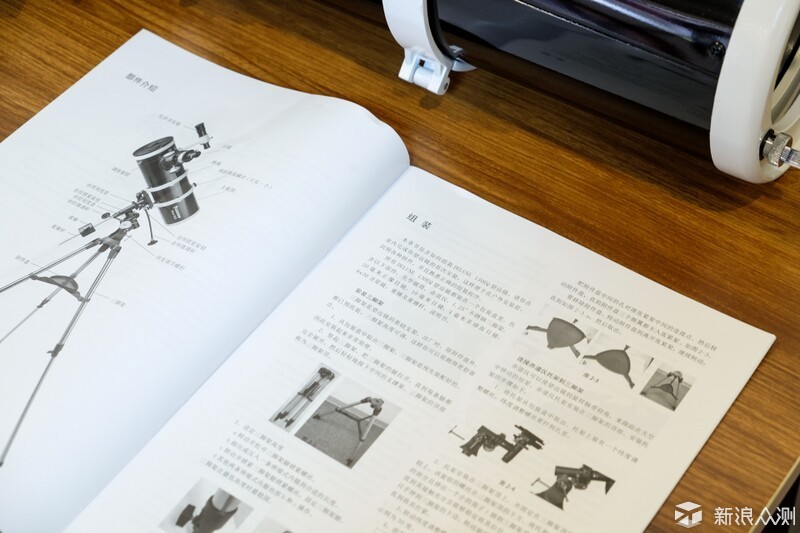 带妹纸观星：星特朗 Deluxe 130EQ 天文望远镜_新浪众测