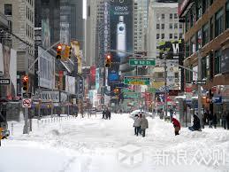 纽约大雪，要淡定_新浪众测