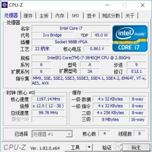 笔记本电脑升级CPU（中央处理器）的注意事项_新浪众测