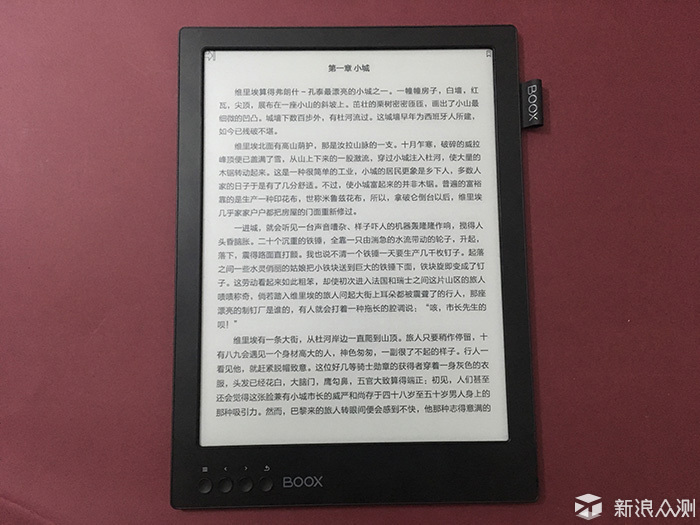 比新Kindle Oasis还贵，这款阅读器有何独特？_新浪众测