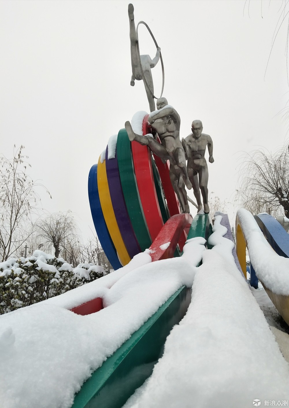 好大一场雪_新浪众测