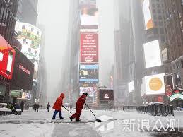 纽约大雪，要淡定_新浪众测