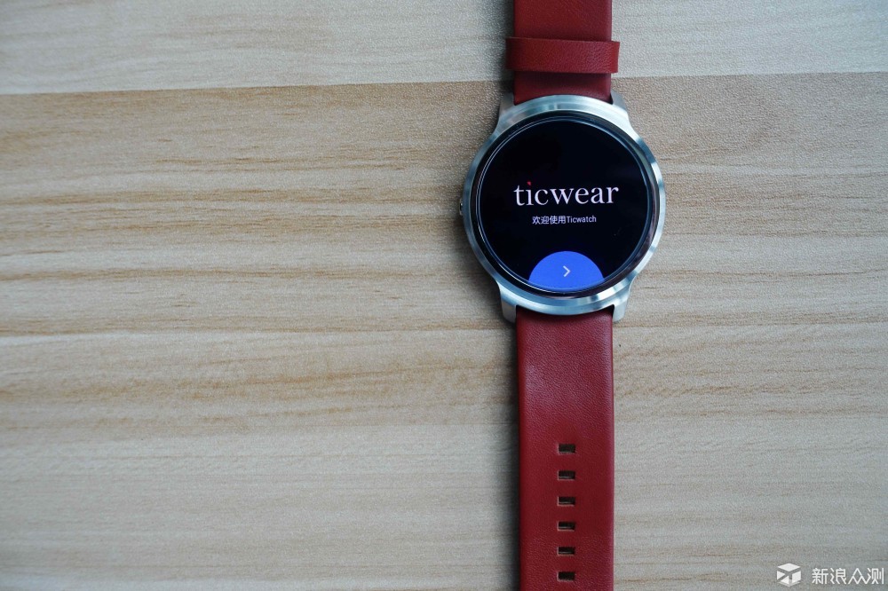 初入智能穿戴—永远充不满电的Ticwatch一代_新浪众测