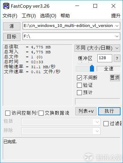 帮你选择32GB级别TF卡，Sandisk VS Samsung_新浪众测