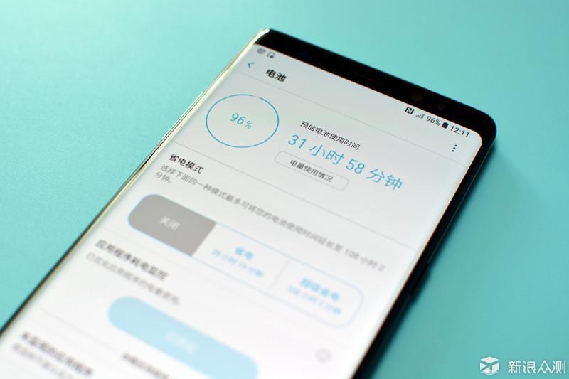 Galaxy Note8在手，感觉自己帅到开挂_新浪众测
