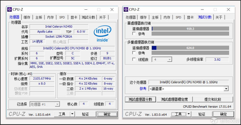 有颜值，更具性价比：台电F7笔记本完全体验_新浪众测