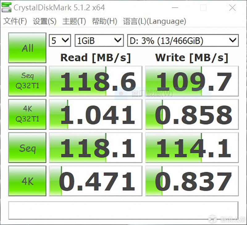 高性能与均衡体验——ThinkPad E480商务本_新浪众测