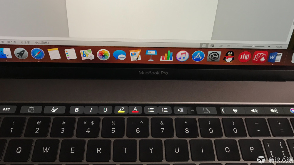 新生产力工具--2017款MacBookPro 15’_新浪众测