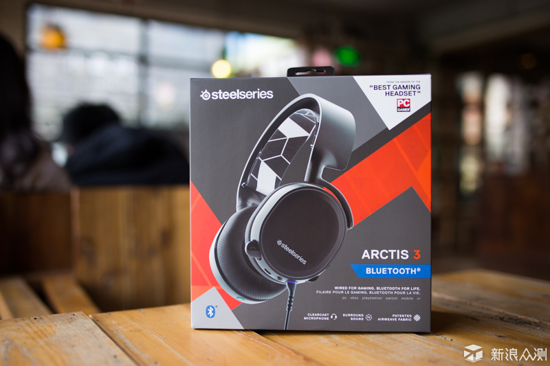 逼格不错！赛睿 Arctis 3 Bluetooth上手体验_新浪众测