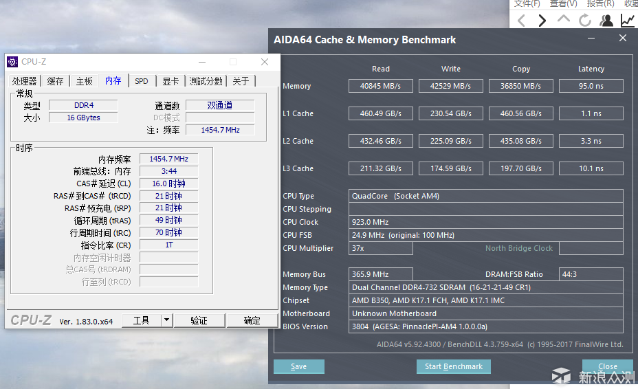 真买U送显卡？AMD Ryzen3 +华硕TUF B350M测试_新浪众测