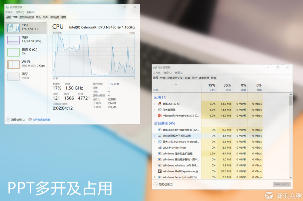 以下克上？台电F7能否逆袭传统超极本_新浪众测