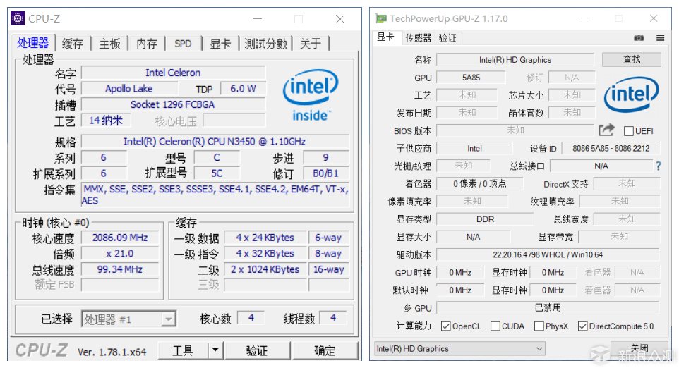 以下克上？台电F7能否逆袭传统超极本_新浪众测