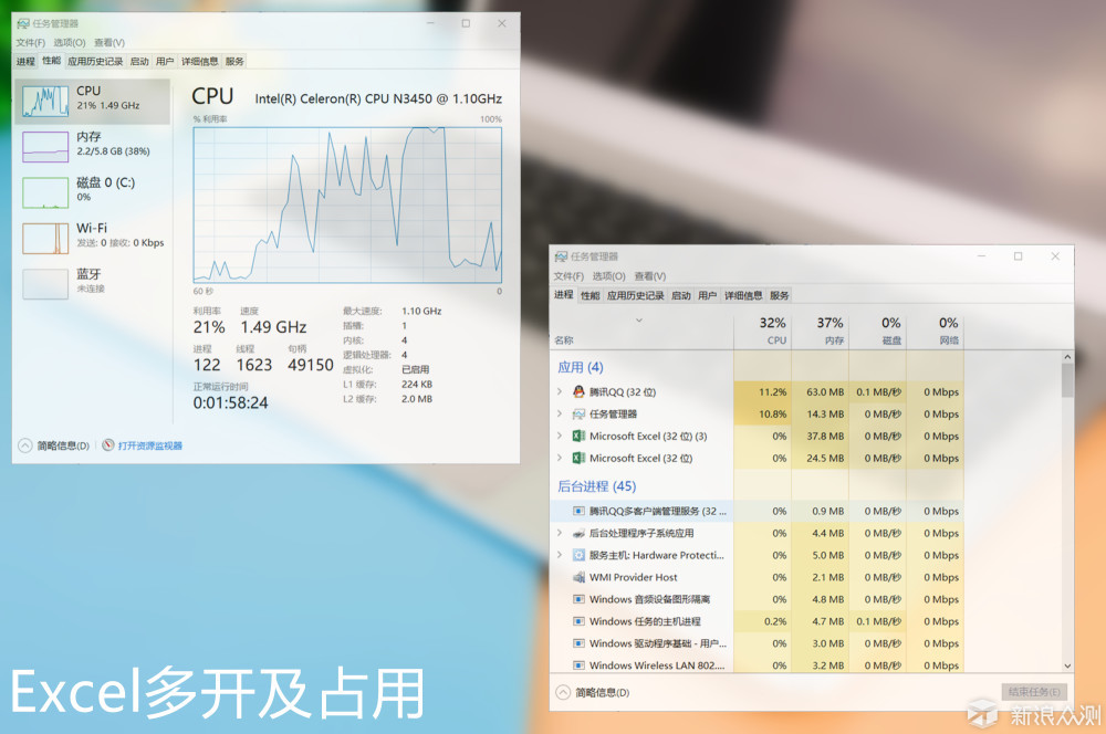 以下克上？台电F7能否逆袭传统超极本_新浪众测