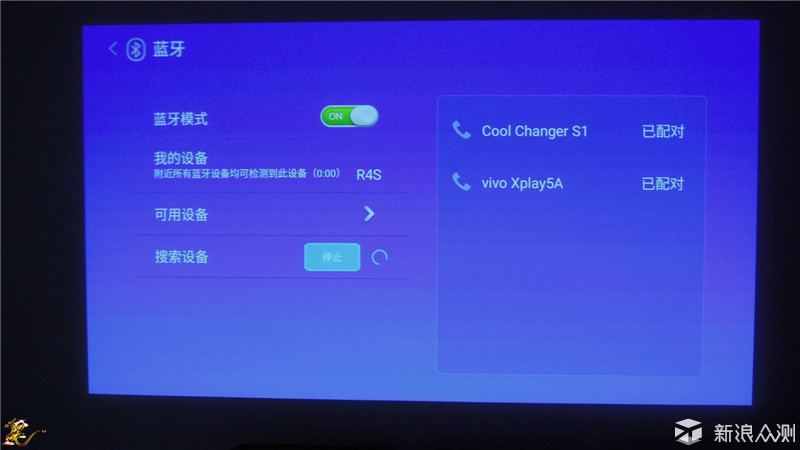 酷乐视R4S全高清投影体验分享_新浪众测