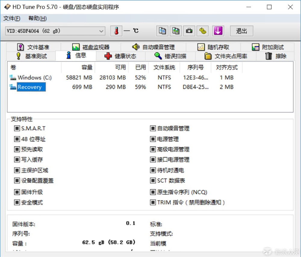 有颜值，更具性价比：台电F7笔记本完全体验_新浪众测