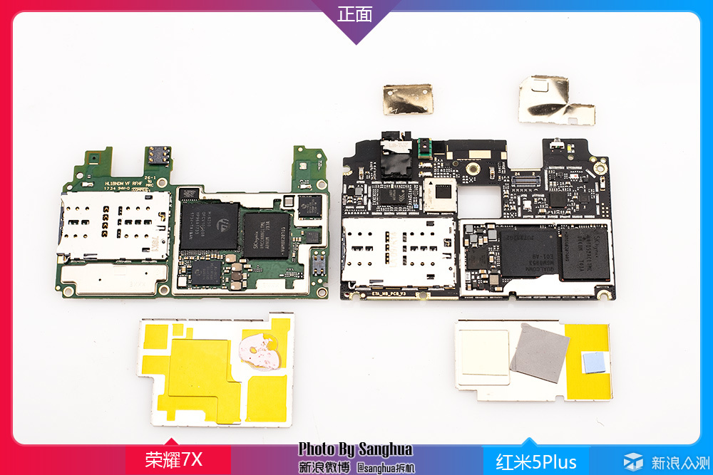 要细节还是容量? 荣耀7X 红米5Plus对比拆机。_新浪众测