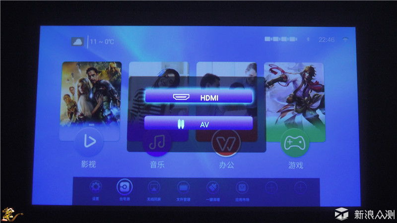 酷乐视R4S全高清投影体验分享_新浪众测