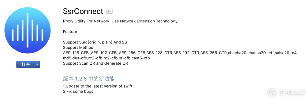 美貌与才华的化身|新款 MacBook Pro 使用评测_新浪众测