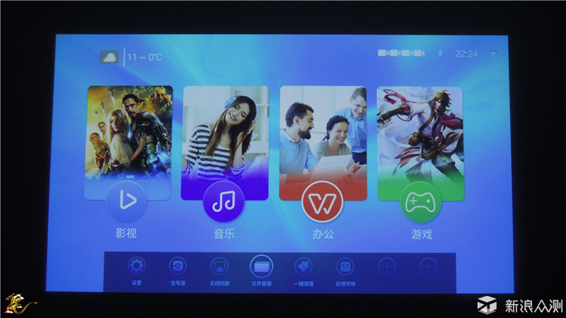 酷乐视R4S全高清投影体验分享_新浪众测