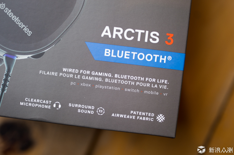 逼格不错！赛睿 Arctis 3 Bluetooth上手体验_新浪众测