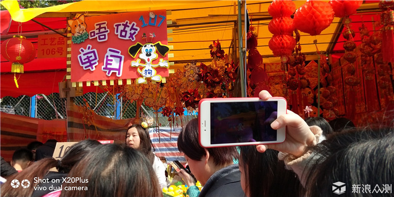 用手机的镜头带你抢先看2018广州天河花市_新浪众测