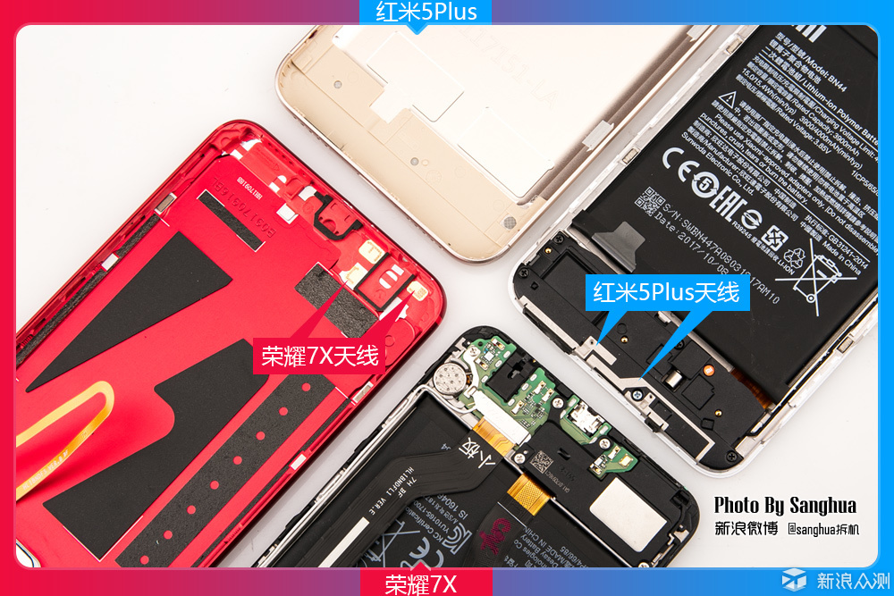 要细节还是容量? 荣耀7X 红米5Plus对比拆机。_新浪众测