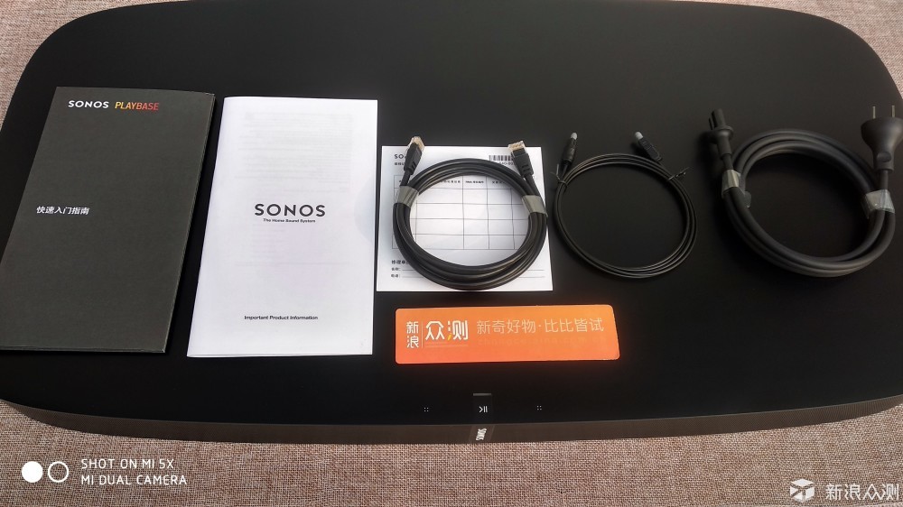 Sonos家庭影院PlayBesa智能HiFi音箱全面评测_新浪众测