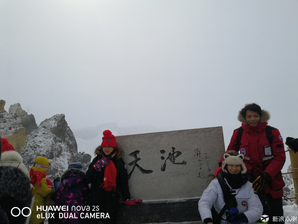 零下20度的旅程，感受东北的雪景！_新浪众测