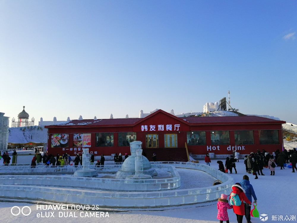 零下20度的旅程，感受东北的雪景！_新浪众测